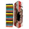 Tembleque, juego de bloques 54pcs / 28.50cm E02 - Image 2